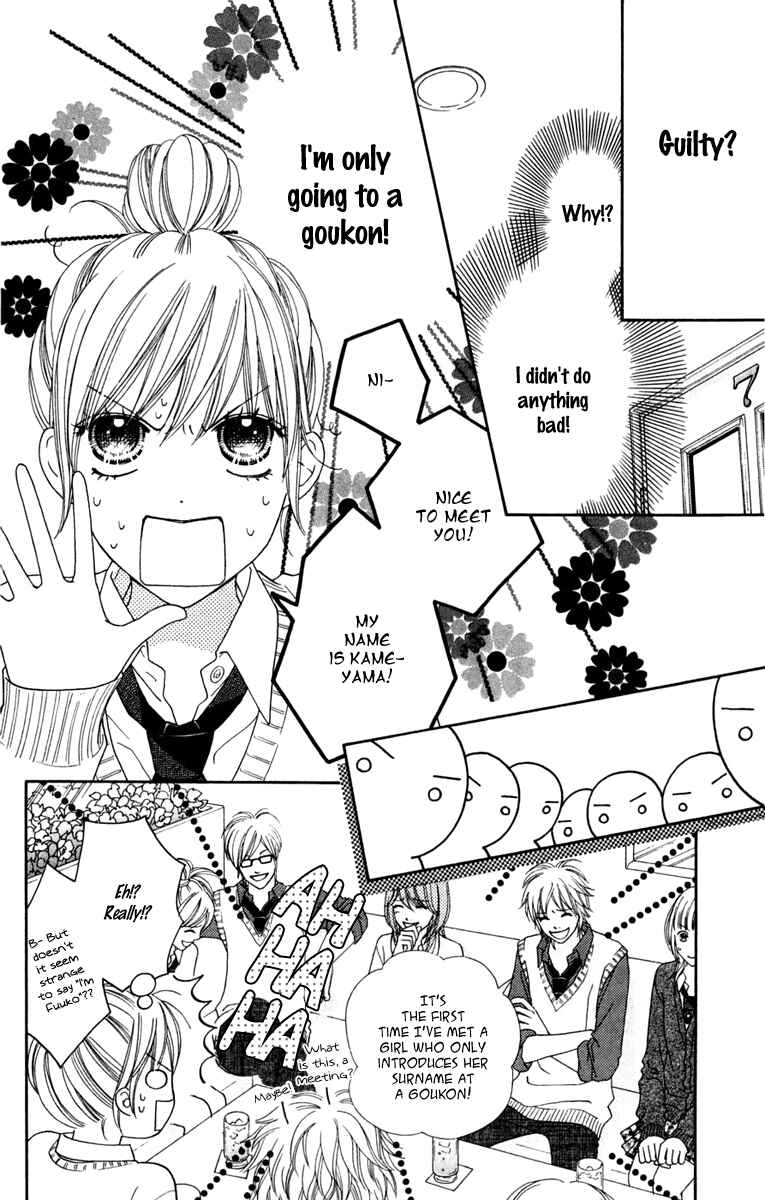 Page 9 Chapter 131 Parfait Tic!