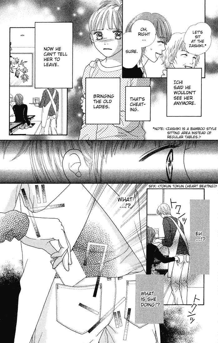 Page 18 Chapter 68 Parfait Tic!