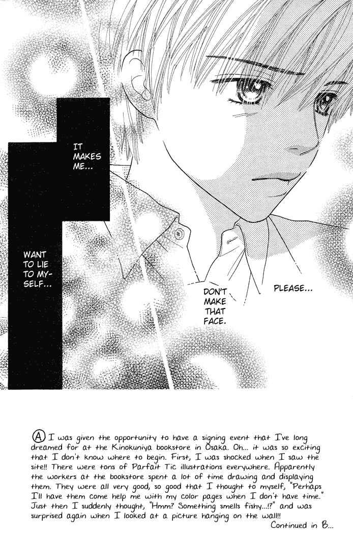 Page 4 Chapter 68 Parfait Tic!