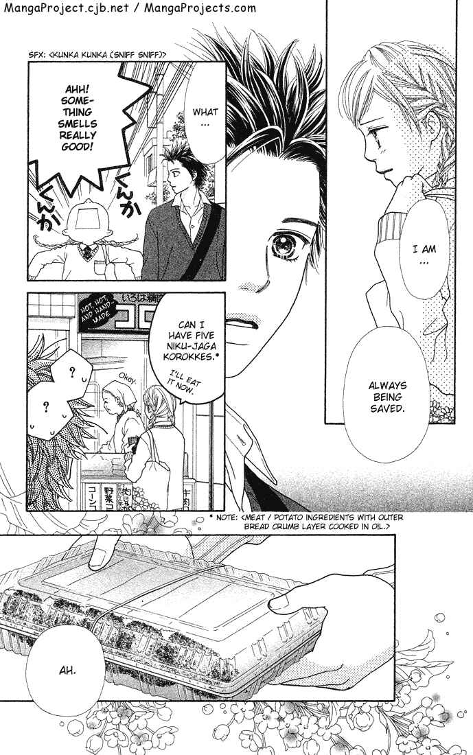 Page 7 Chapter 68 Parfait Tic!