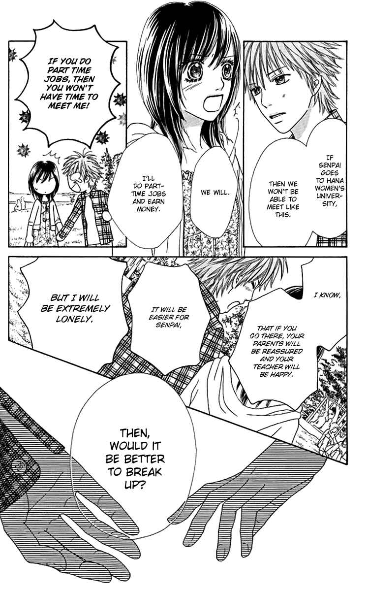 Page 11 Chapter 140 Parfait Tic!