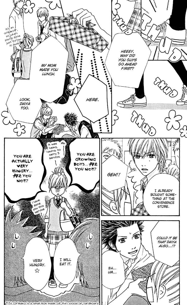 Page 20 Chapter 140 Parfait Tic!