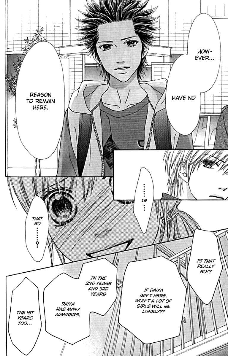 Page 5 Chapter 140 Parfait Tic!