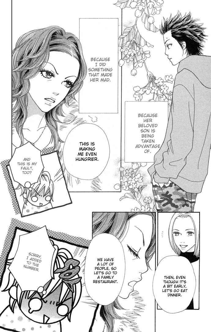 Page 13 Chapter 94 Parfait Tic!
