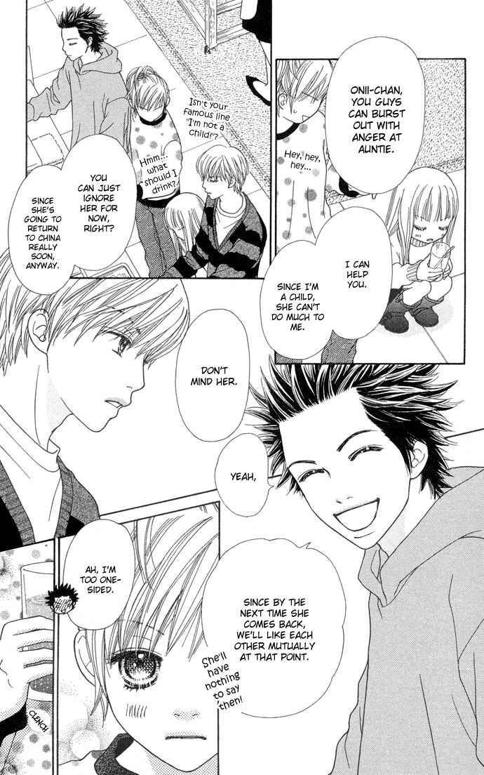 Page 20 Chapter 94 Parfait Tic!