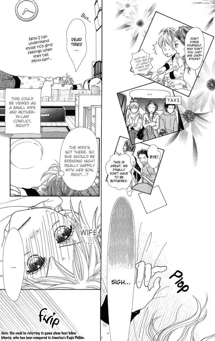 Page 22 Chapter 94 Parfait Tic!