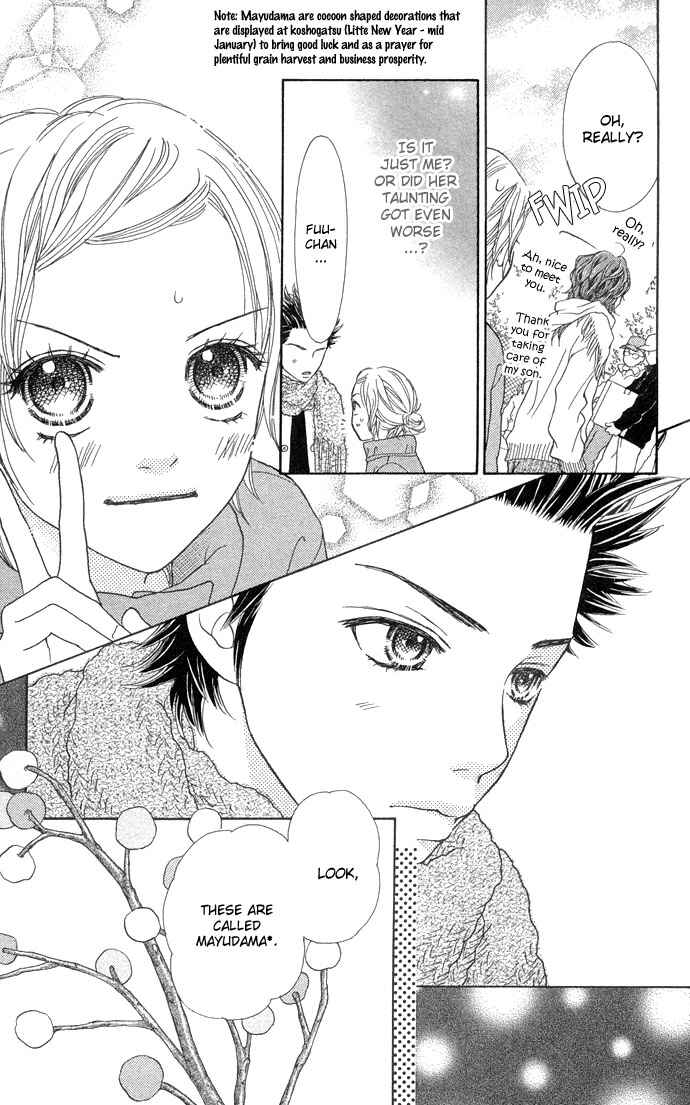 Page 24 Chapter 94 Parfait Tic!