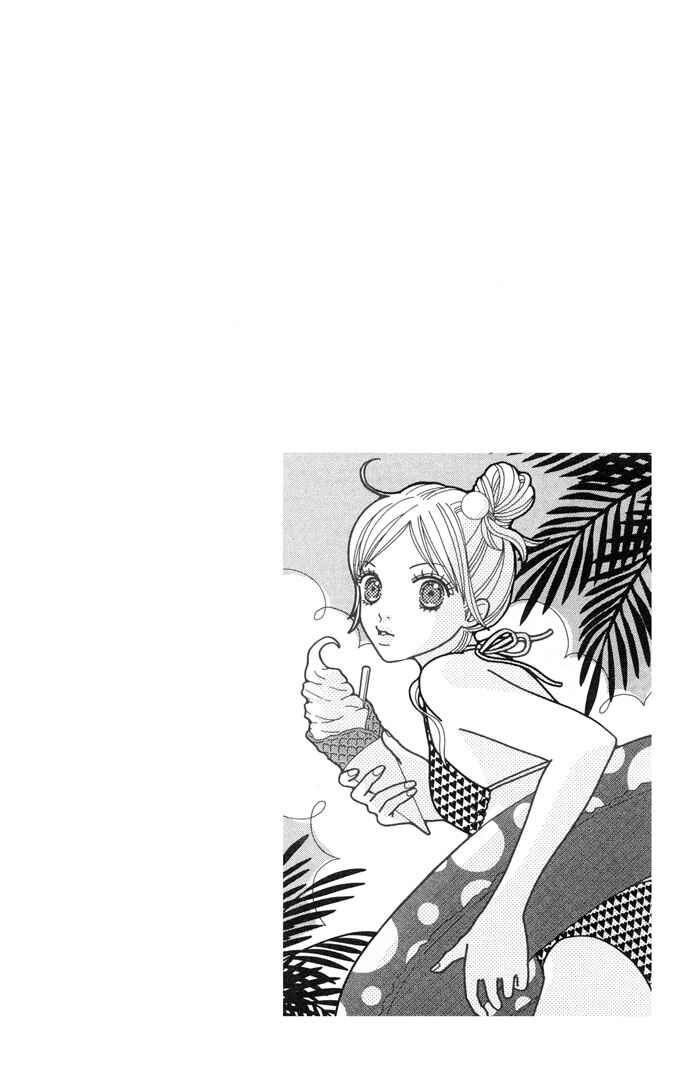 Page 3 Chapter 94 Parfait Tic!