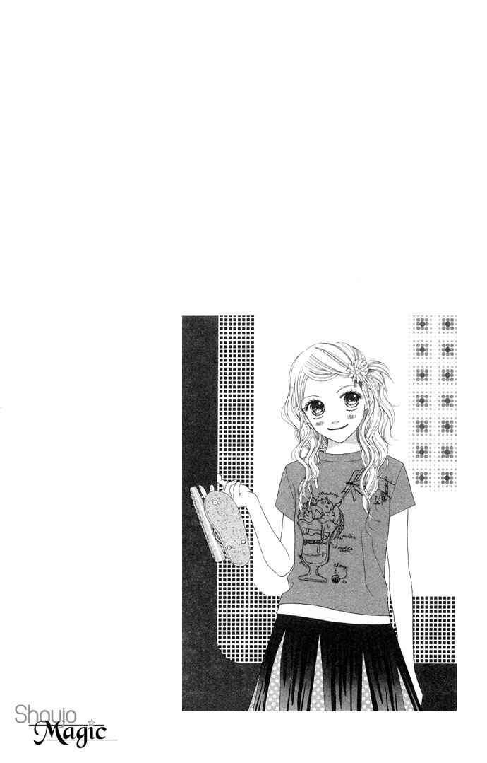 Page 5 Chapter 94 Parfait Tic!