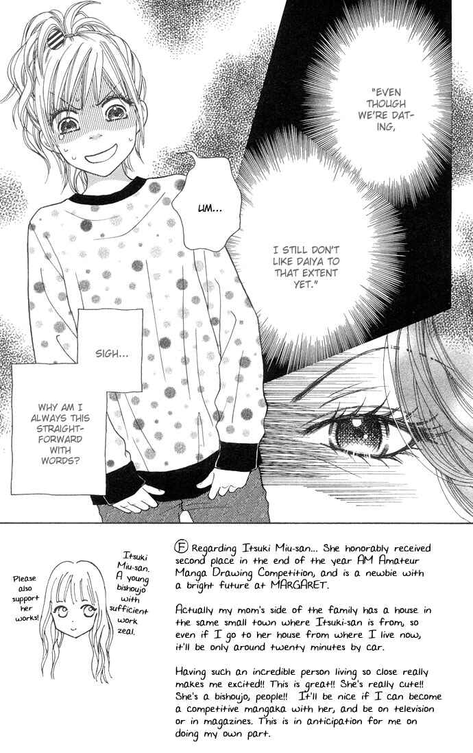 Page 6 Chapter 94 Parfait Tic!