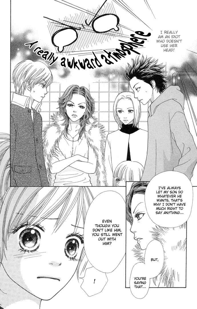Page 7 Chapter 94 Parfait Tic!