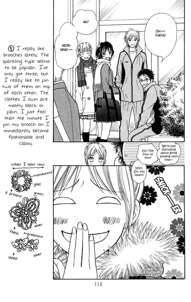 Page 11 Chapter 106 Parfait Tic!