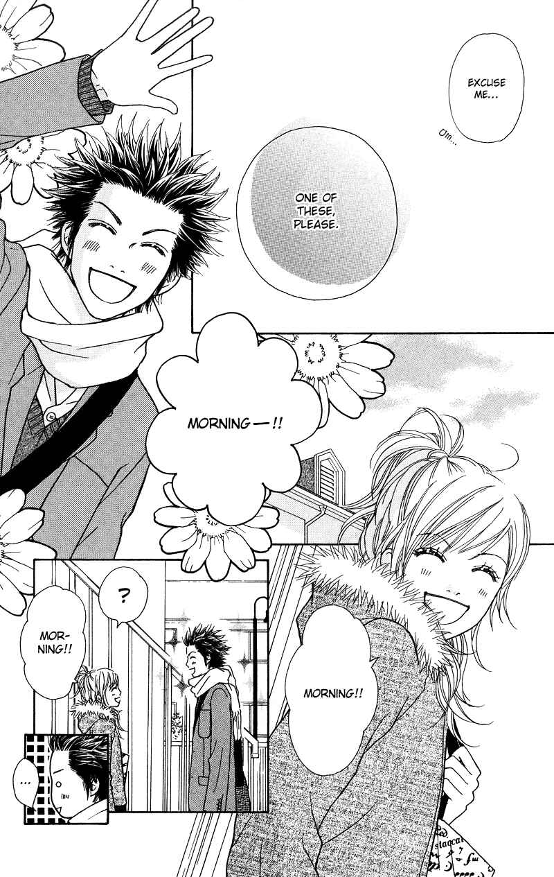Page 15 Chapter 106 Parfait Tic!