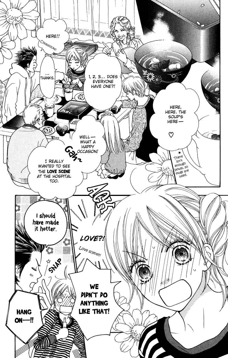 Page 3 Chapter 106 Parfait Tic!