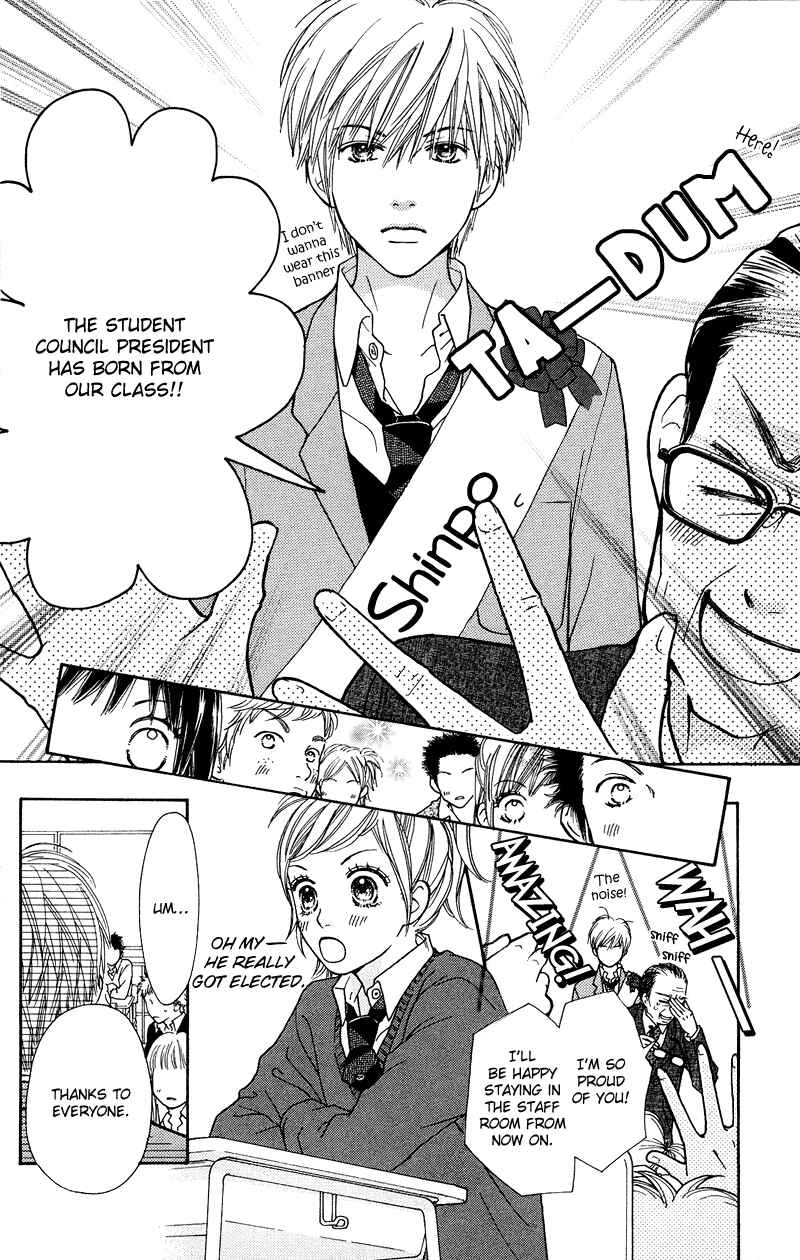 Page 10 Chapter 107 Parfait Tic!