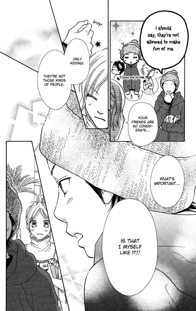 Page 16 Chapter 107 Parfait Tic!