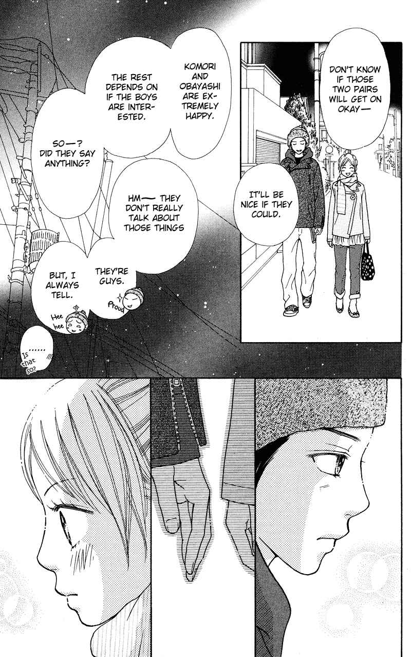 Page 21 Chapter 107 Parfait Tic!