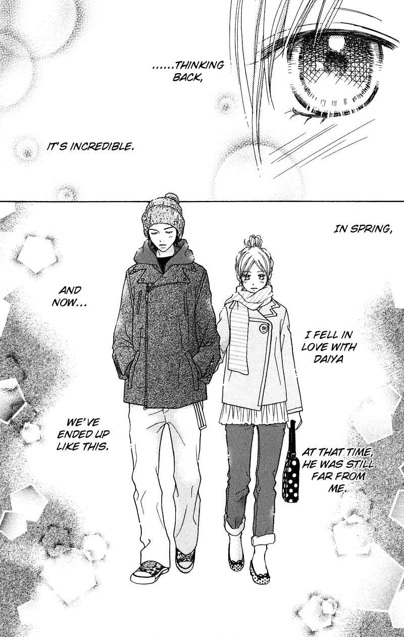 Page 23 Chapter 107 Parfait Tic!