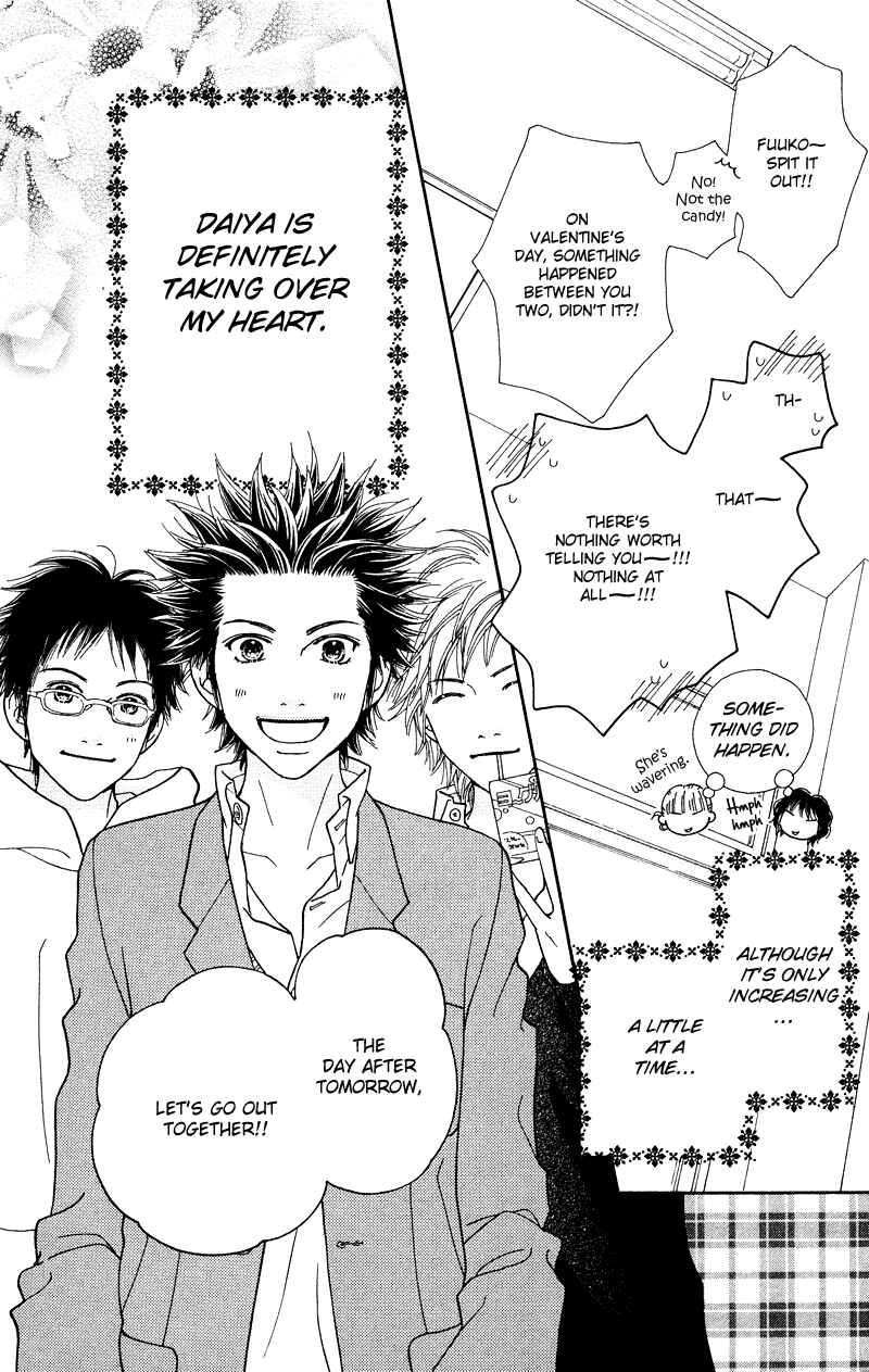 Page 4 Chapter 107 Parfait Tic!