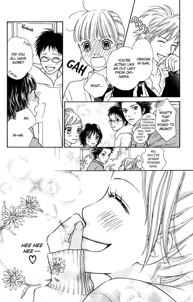 Page 8 Chapter 107 Parfait Tic!