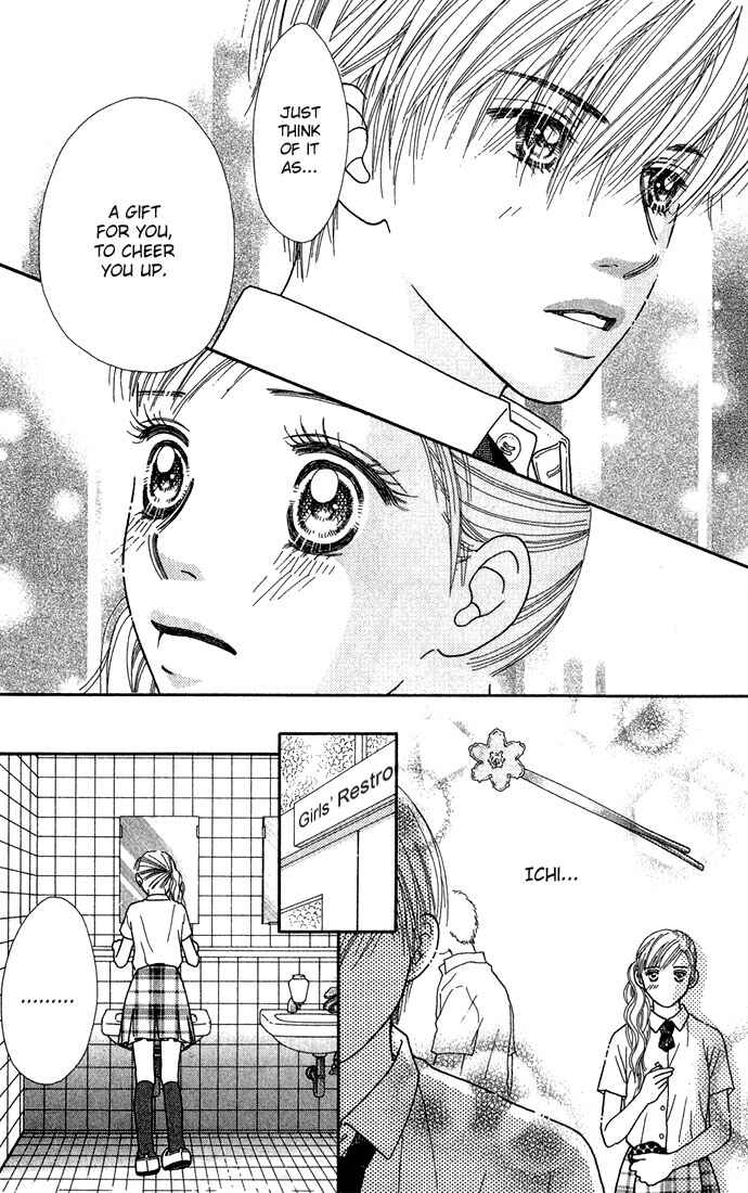 Page 20 Chapter 23 Parfait Tic!