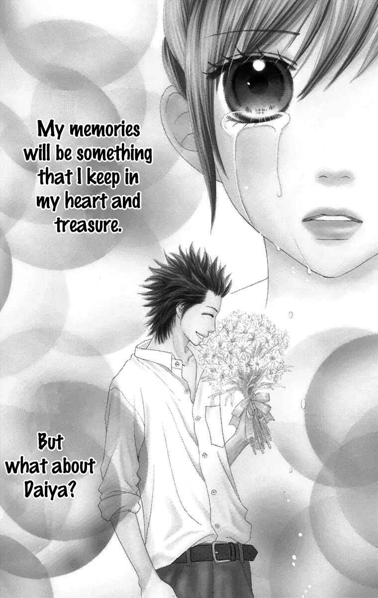 Page 1 Chapter 148 Parfait Tic!