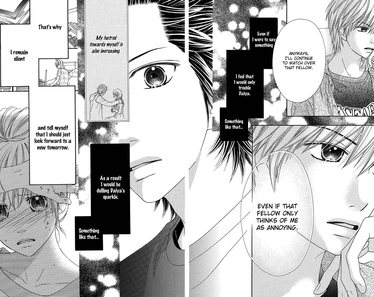 Page 14 Chapter 148 Parfait Tic!