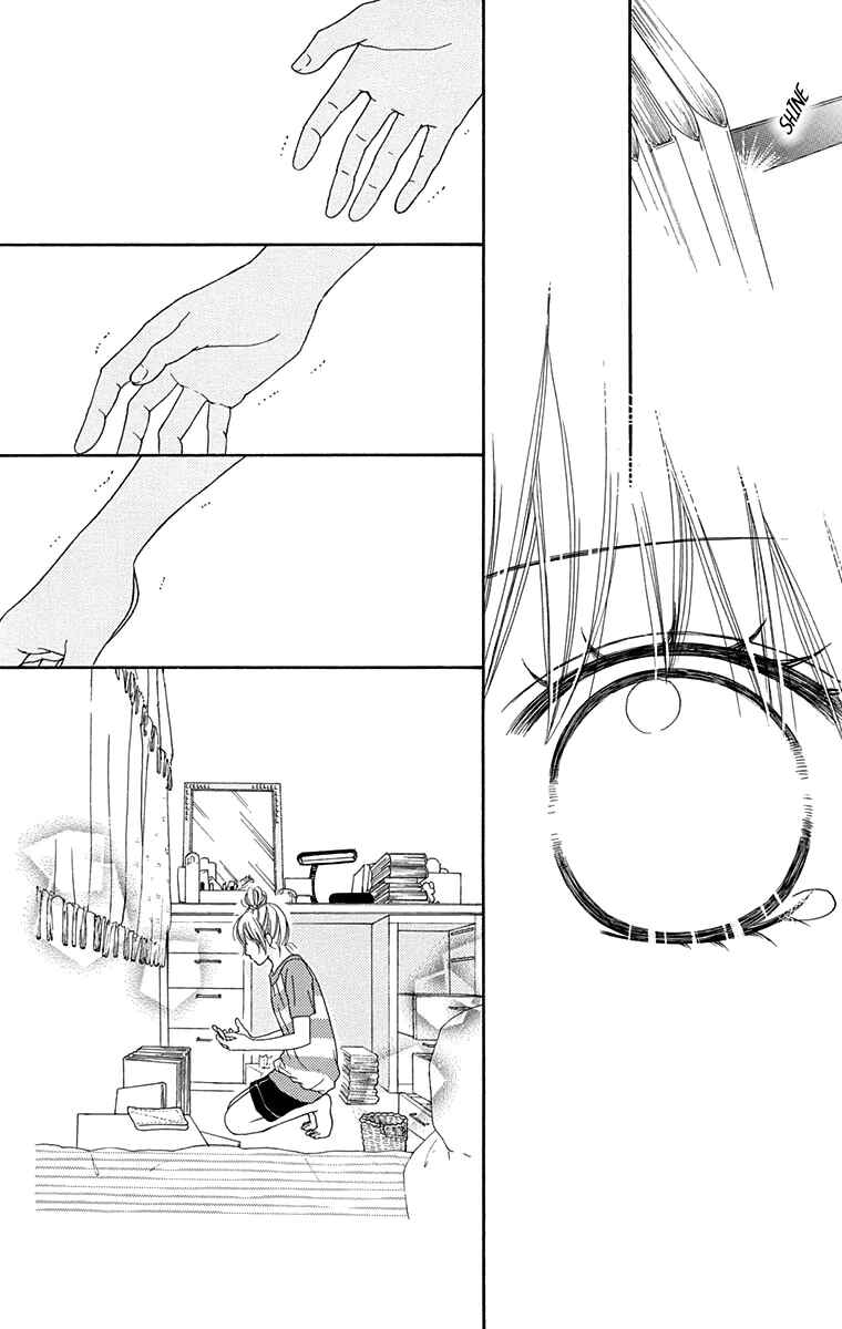 Page 15 Chapter 148 Parfait Tic!