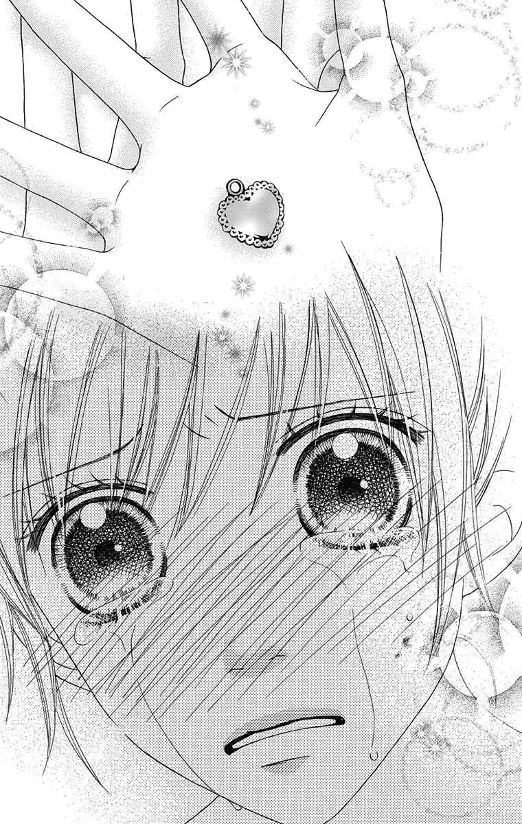 Page 16 Chapter 148 Parfait Tic!