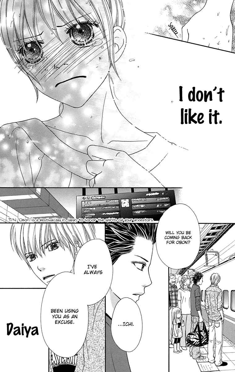 Page 19 Chapter 148 Parfait Tic!