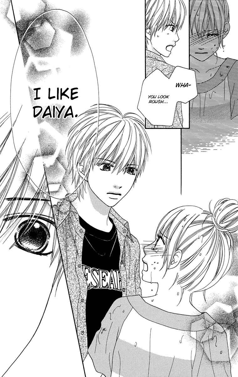 Page 24 Chapter 148 Parfait Tic!