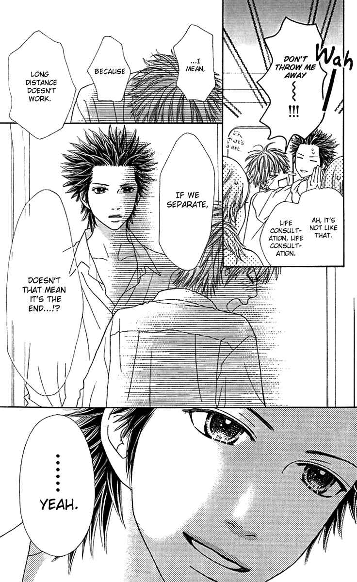 Page 5 Chapter 141 Parfait Tic!