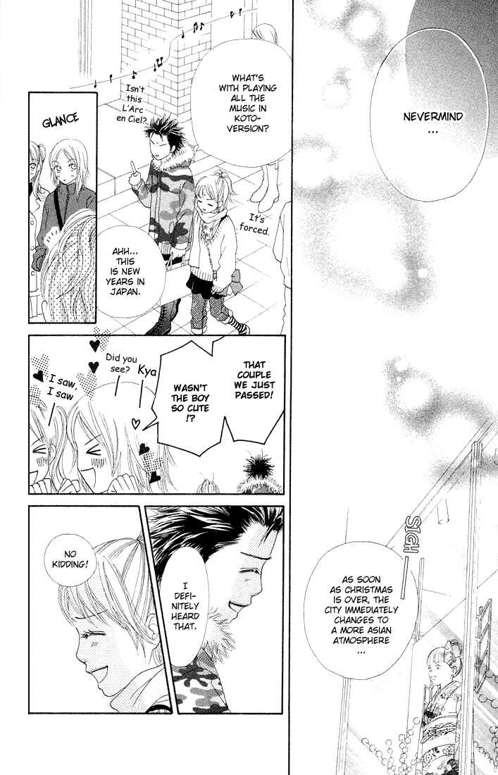 Page 16 Chapter 84 Parfait Tic!