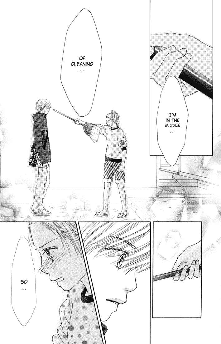 Page 3 Chapter 84 Parfait Tic!