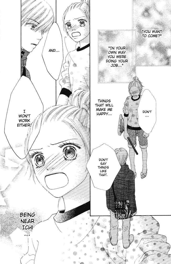 Page 4 Chapter 84 Parfait Tic!