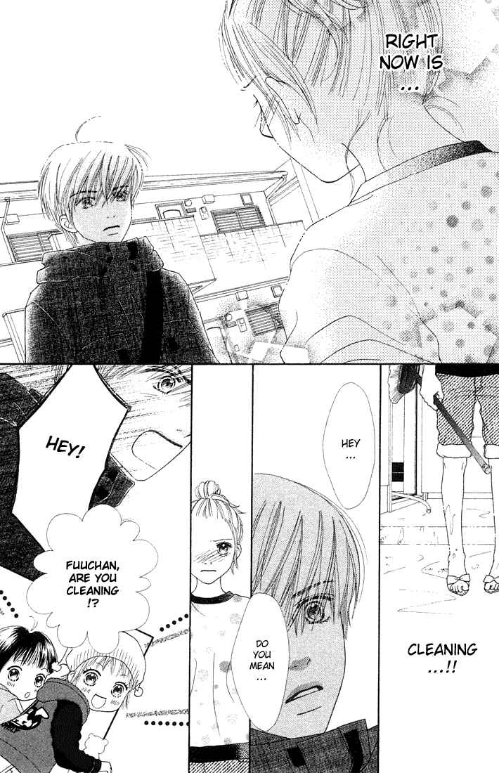 Page 5 Chapter 84 Parfait Tic!
