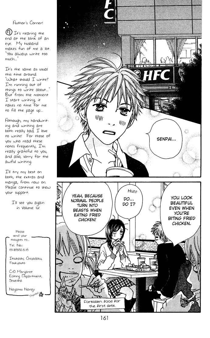 Page 14 Chapter 101.5 Parfait Tic!