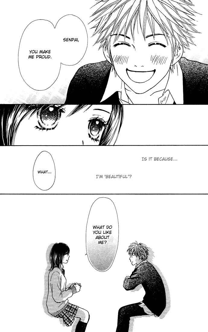 Page 15 Chapter 101.5 Parfait Tic!