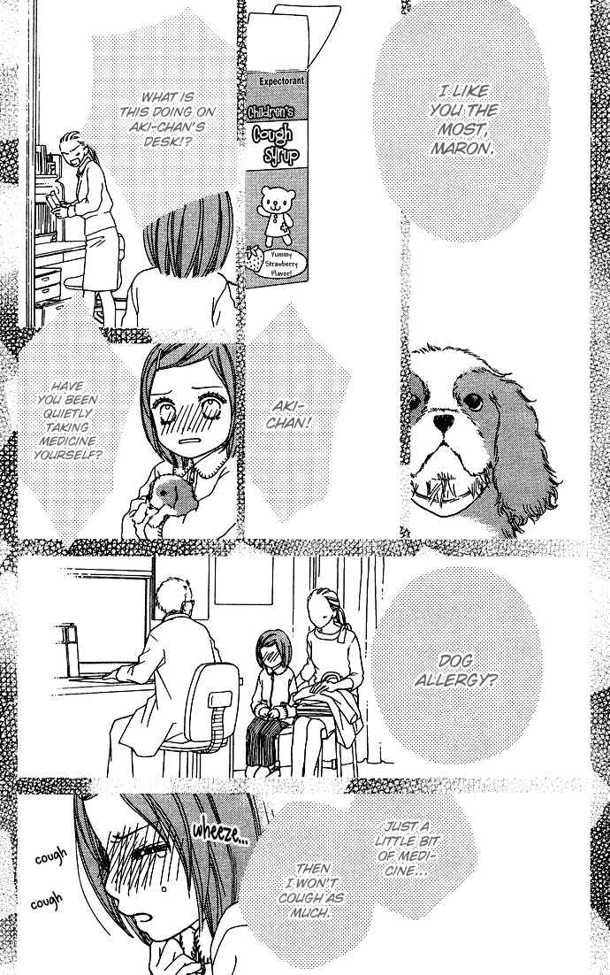 Page 21 Chapter 101.5 Parfait Tic!