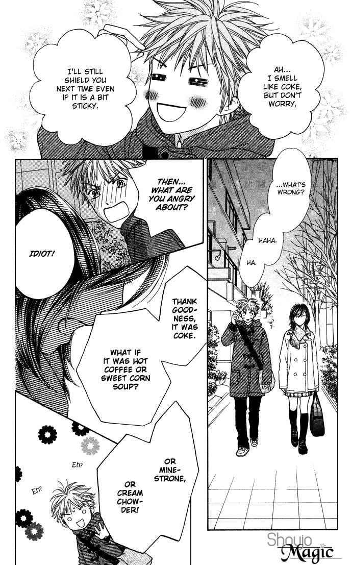 Page 24 Chapter 101.5 Parfait Tic!