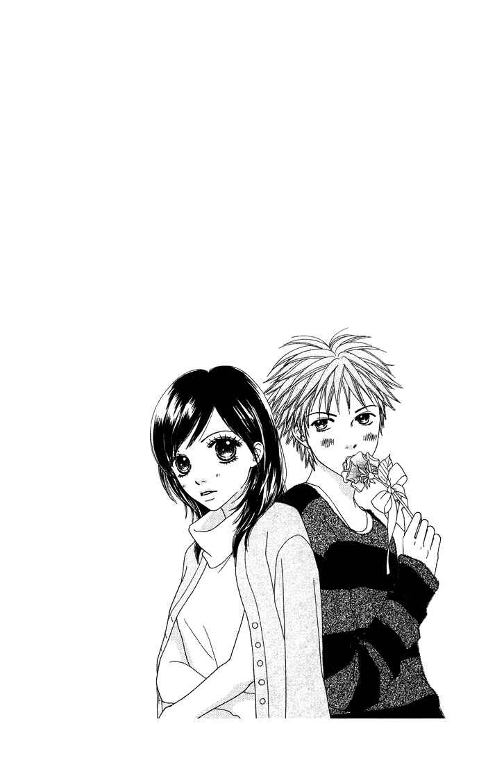 Page 3 Chapter 101.5 Parfait Tic!