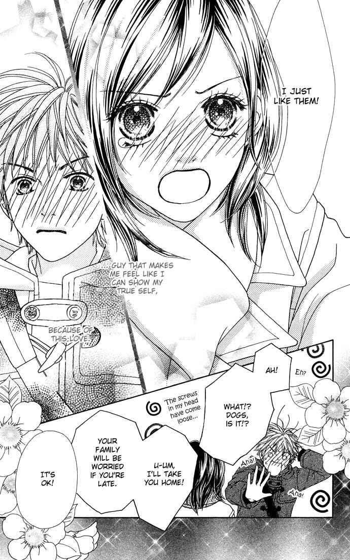 Page 31 Chapter 101.5 Parfait Tic!