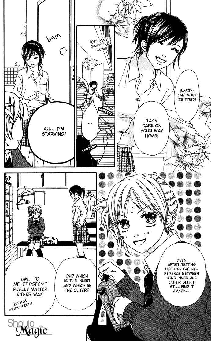 Page 9 Chapter 101.5 Parfait Tic!