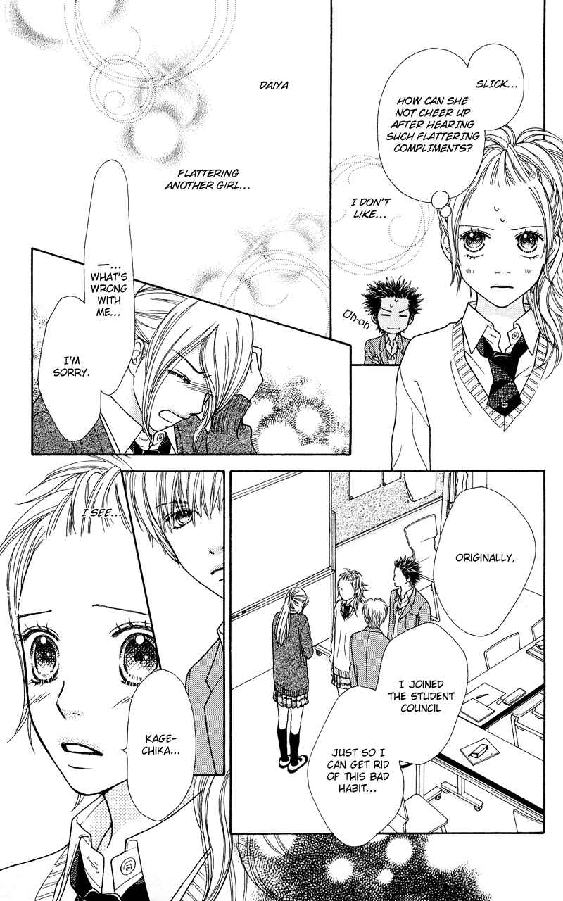 Page 10 Chapter 110 Parfait Tic!