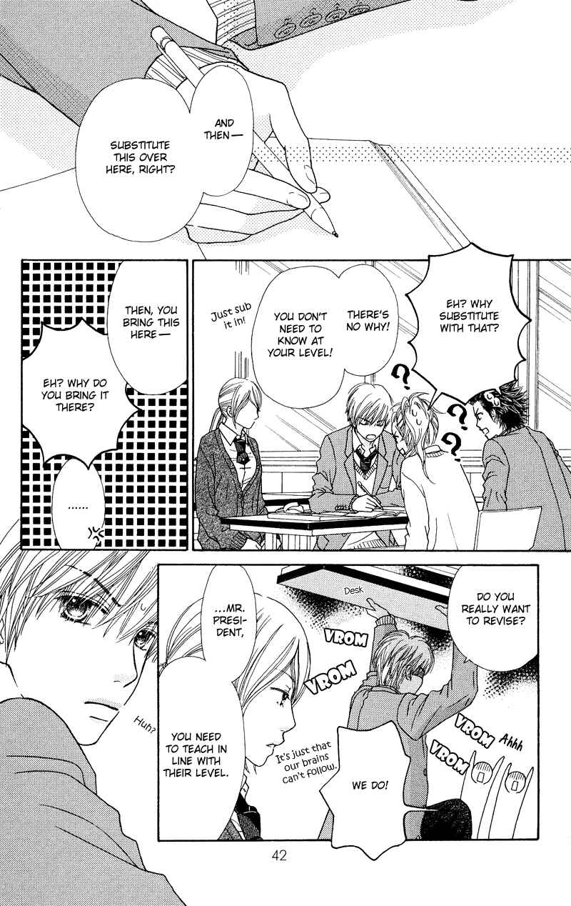 Page 13 Chapter 110 Parfait Tic!