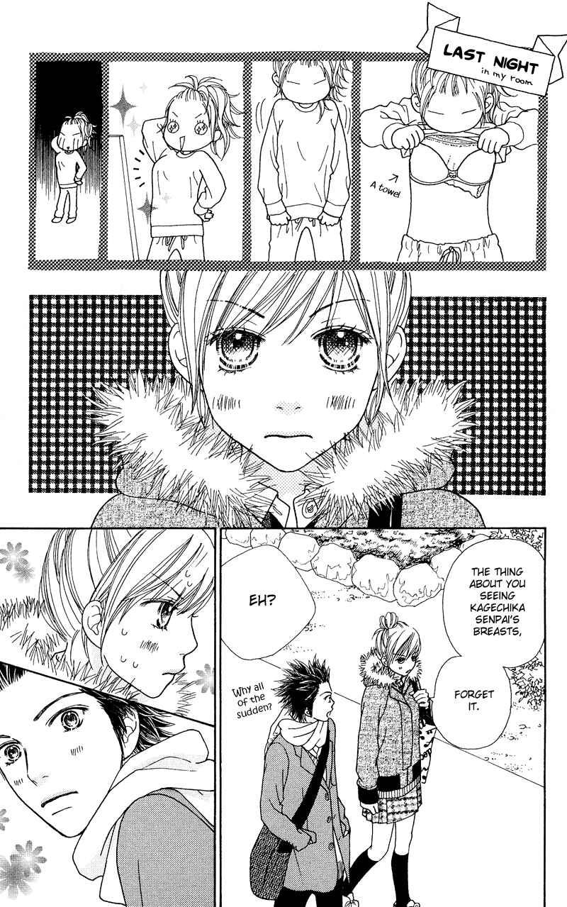 Page 22 Chapter 110 Parfait Tic!