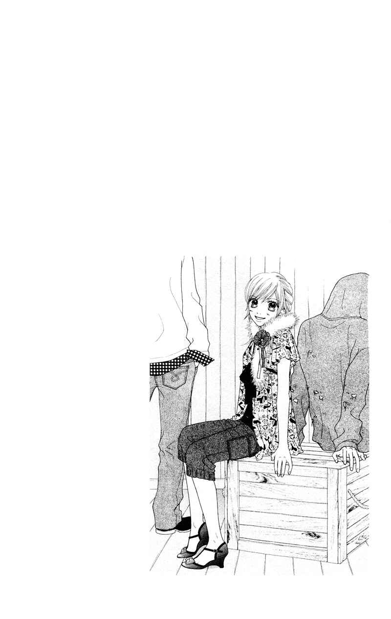 Page 25 Chapter 110 Parfait Tic!