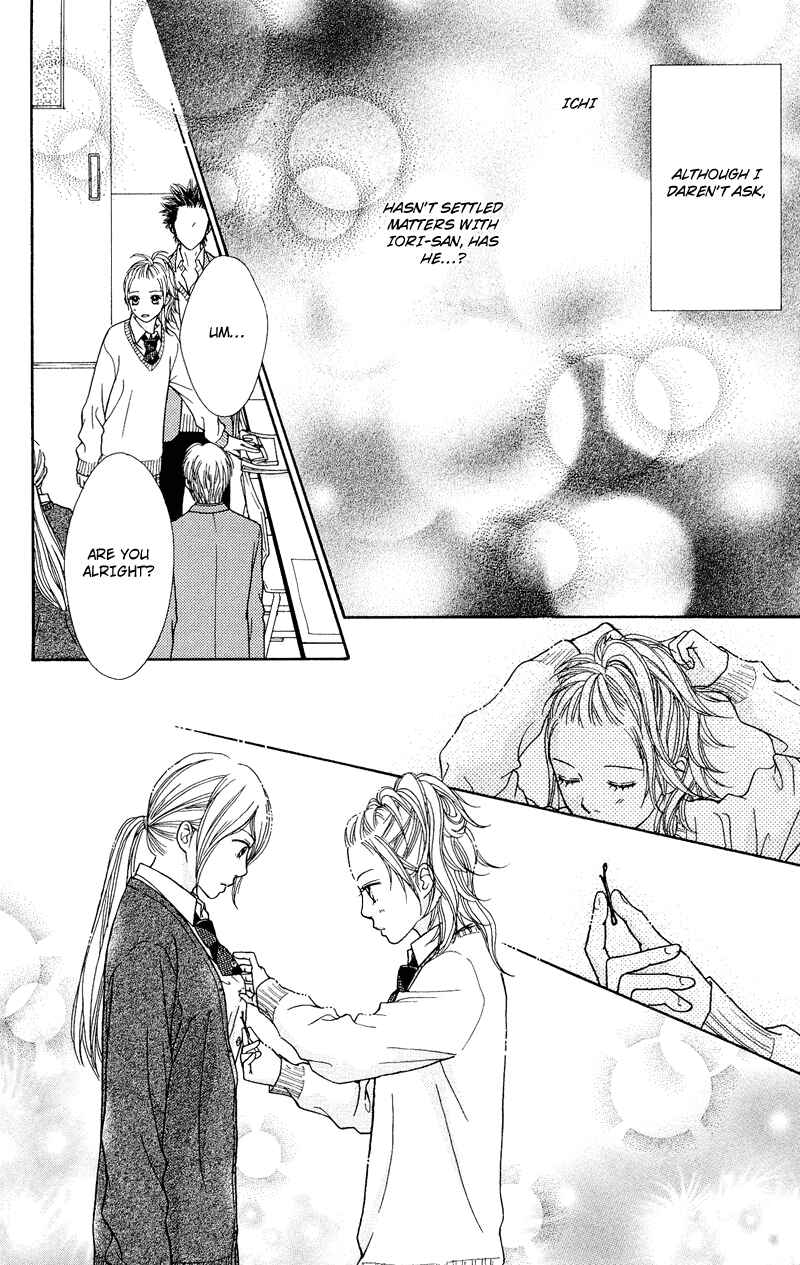Page 5 Chapter 110 Parfait Tic!