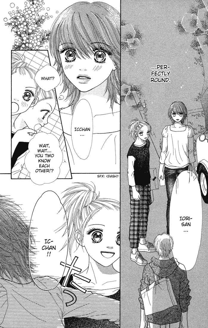Page 3 Chapter 57 Parfait Tic!