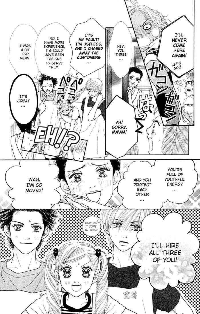 Page 16 Chapter 26 Parfait Tic!